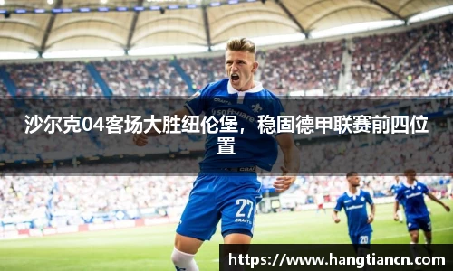 RAYBET雷竞技下载