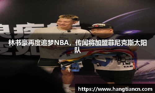 RAYBET雷竞技网址