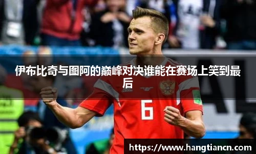 RAYBET雷竞技下载